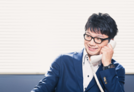 電話番号を持つ、インターネットを始める